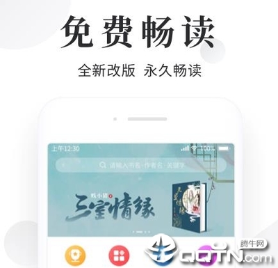 菲律宾ECC清关的办理是什么样的